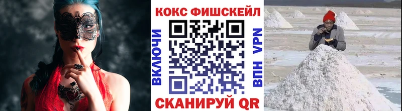 КОКАИН Колумбийский  Звенигород 