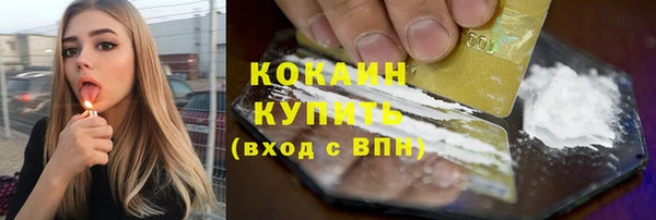 метадон Ростов