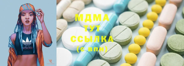 apvp Алзамай