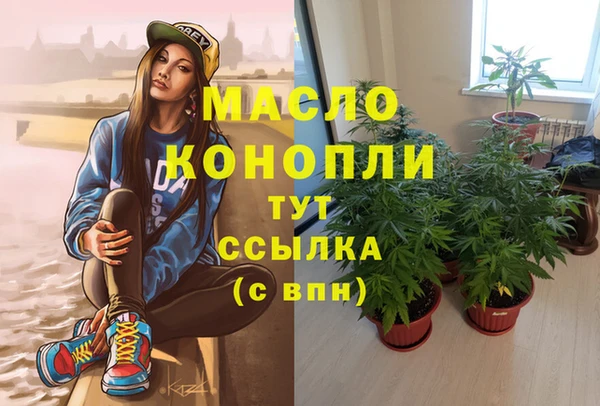 гашиш Алексеевка