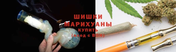 гашиш Алексеевка