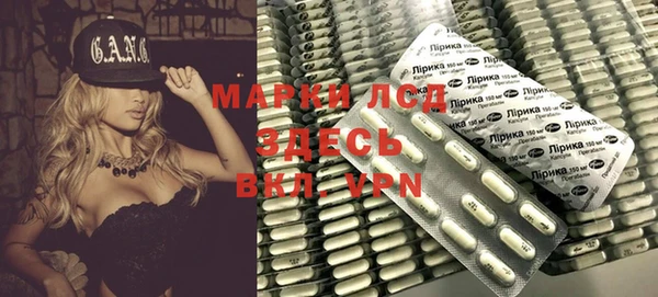 гашиш Алексеевка
