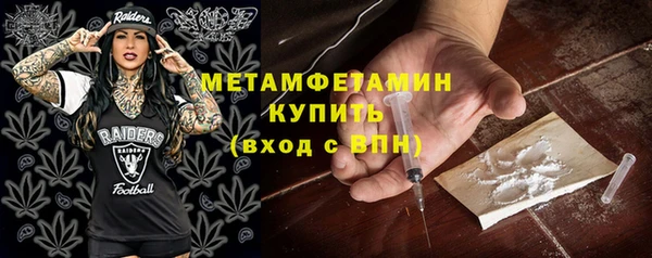 jwh Россошь