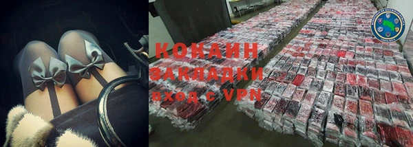 гашиш Алексеевка