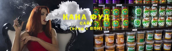 гашиш Алексеевка