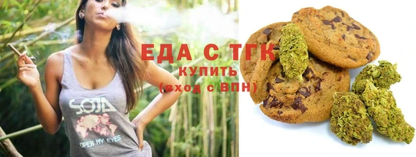 гашиш Алексеевка
