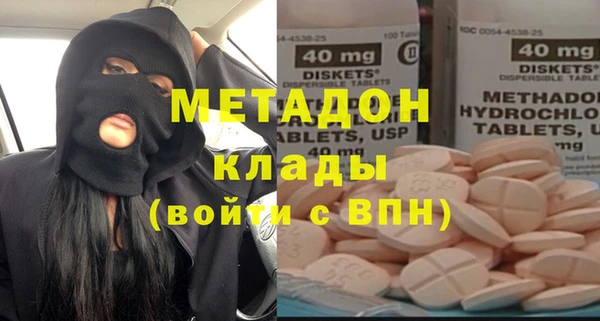 марихуана Алексин