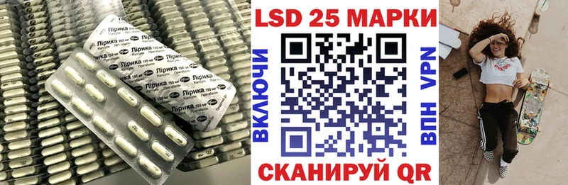 сколько стоит  Звенигород  LSD-25 экстази ecstasy 