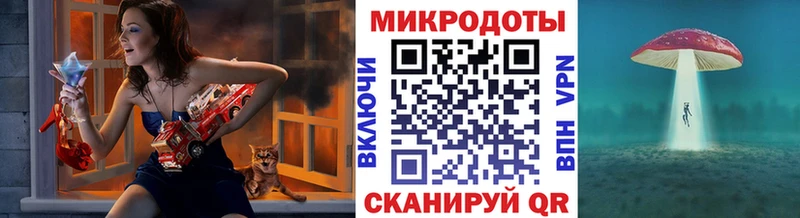 Галлюциногенные грибы мицелий  Звенигород 